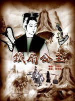 亚洲国产精品综合福利专区